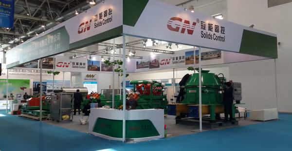 CIPPE 2014 GN SOLIDS CONTROL